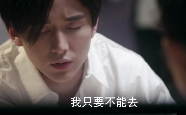 收官了，终于可以好好吐槽一下这部《蜗牛与黄鹂鸟》了