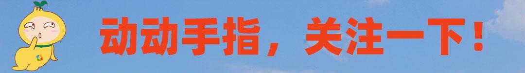 重庆一周大事件：18号线年底开建，人均可支配收入西部第一