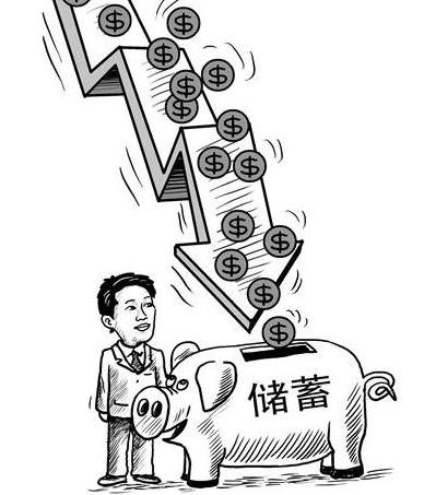 正常家庭有多少存款才算达标？90后标准很简单，