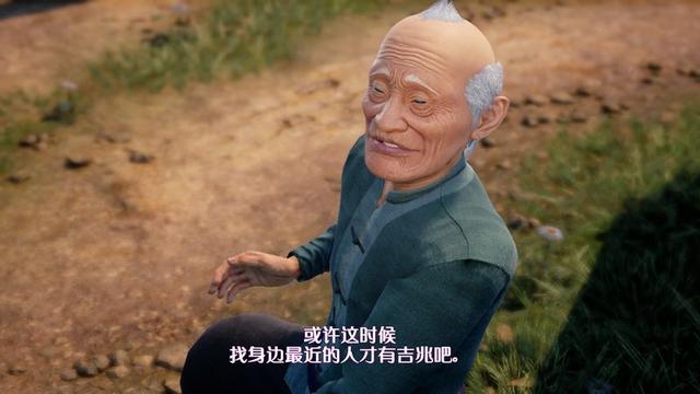 《莎木3》評測：一份值得忠實粉絲等待的饋贈
