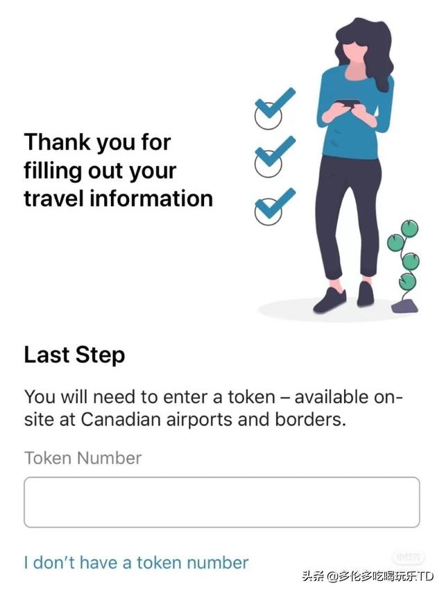从国内回加拿大de隔离日记：隔离酒店每天吃的是这样的...