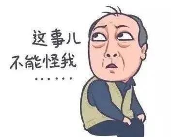 预产期过了还没生?孕妈妈千万别大意了