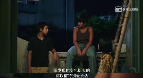 《隐秘的角落》受热捧：父母对孩子的伤害，应