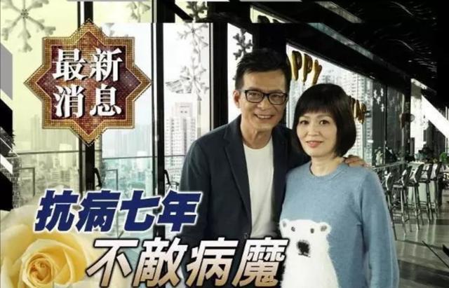 嫁人当嫁黄日华：好老公必备的3个标准