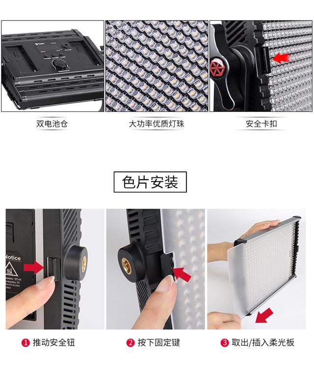 圖立方led攝影燈HS-600MS補(bǔ)光燈攝像補(bǔ)光燈視頻微電影新聞采訪燈