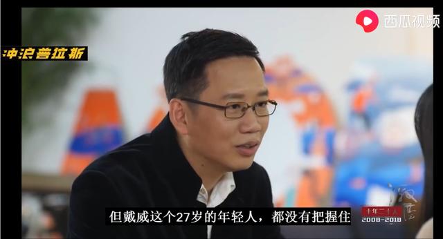 从价值200亿到欠债36亿？西瓜视频揭秘：共享单车行业的资本战争