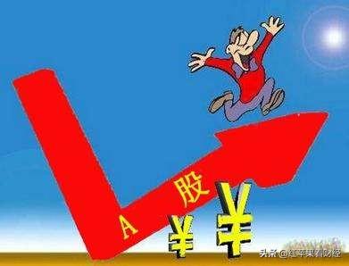 央行传来一则“利好”，将助力A股“上攻3000点”