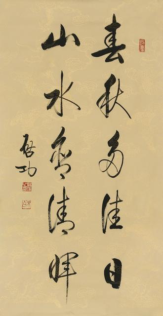 �����ֻ���Ʒ����