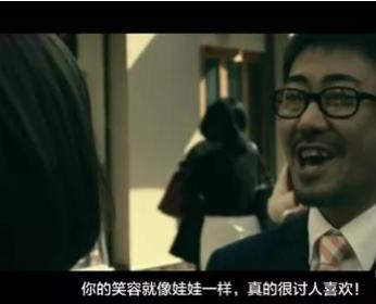 日本惊悚短片《态度娃娃》，你有勇气打碎自己