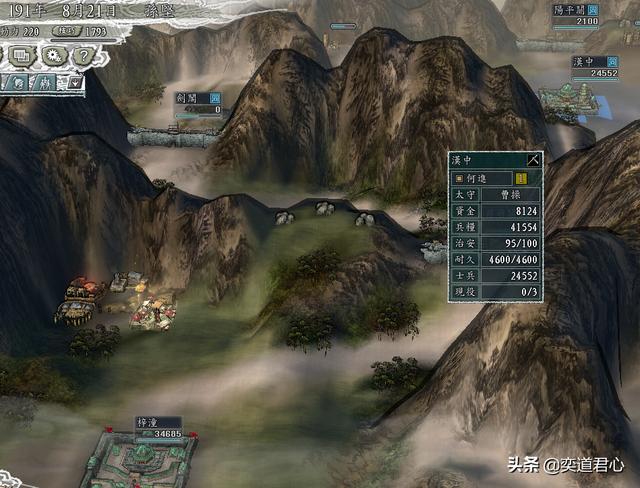 三国志11“黄巾之乱”剧本，孙吴最轻松实现的二