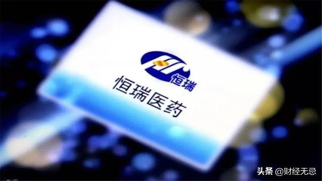 市值5000亿医药巨头：四位高管辞职，创始人是中国医药界首富