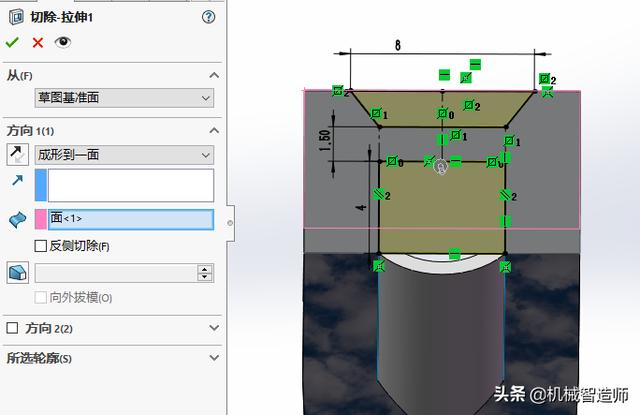 用Solidworks设计的镀铬指甲刀，特别真实，大家可以练一练