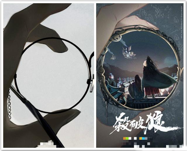 回应■杀破狼剧组回应海报抄袭 被原作者Priest取关