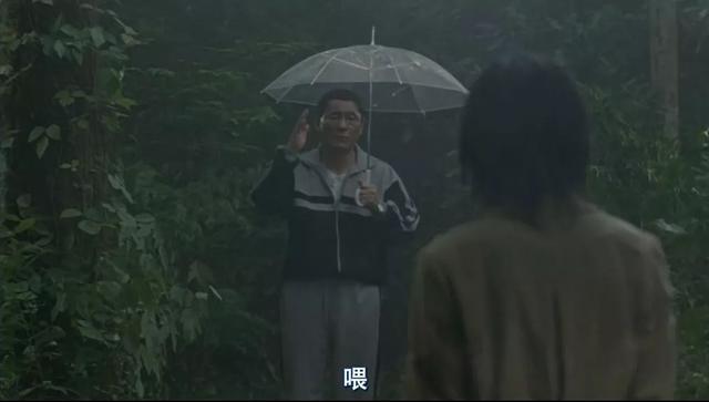 日本人为什么喜欢带长雨伞，很少有人带折叠伞？