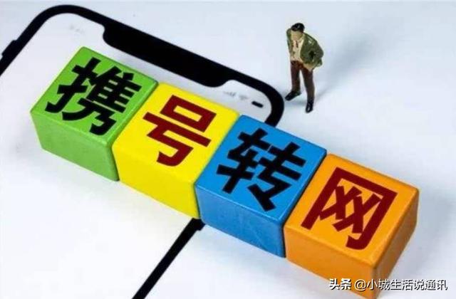 移动开始发“福利”,39元40G大流量+500分钟通话