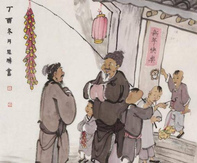 心急如焚是什么意思(心急如焚的近义词)