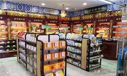 药店吸引客流活动策划方案，新开药店搞的营销活动