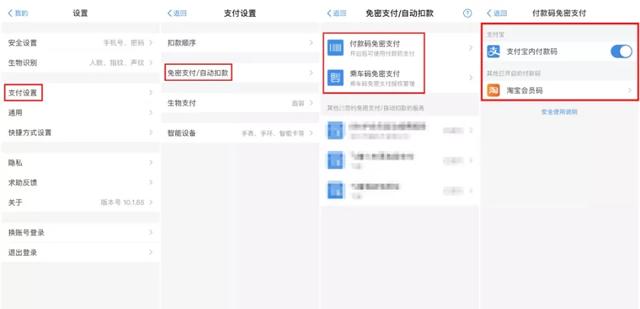 重庆|蜀黍提醒丨微信的这个功能不能关闭，但使用时一定要注意！
