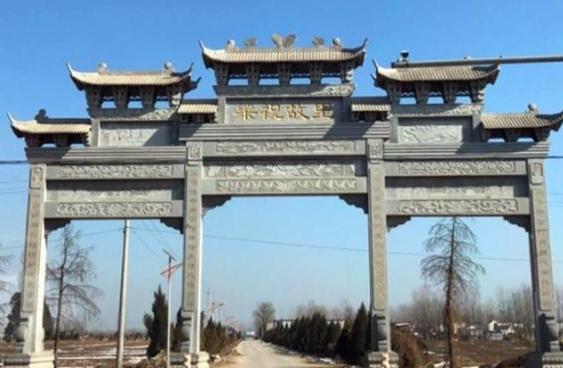 专家在浙江发现梁山伯古墓，梁祝化蝶的故事由