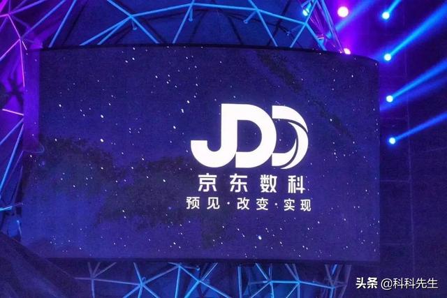 果然,刘强东还是留了一手
