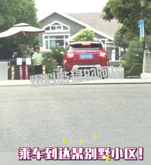 沙溢胡可4000万豪宅曝光，院内有“草原河流”可骑马驰骋