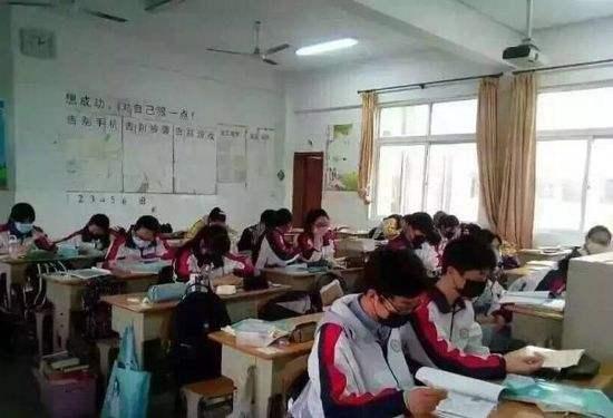 体温37.3℃以上不能进入高考考点