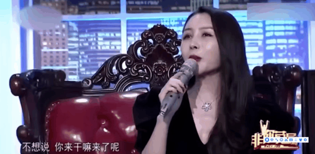 曾拥有上亿身家！今上求职节目怒怼嘉宾，涂磊