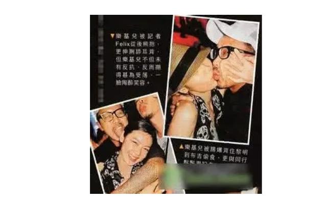 28岁嫁黎明，4年花7亿，二婚嫁闺蜜前夫，40岁的乐基儿"胖成肉球"