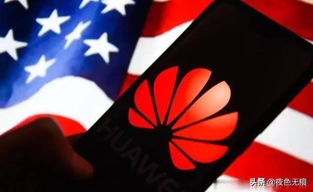 不得擅自生产华为5G产品？美科技界炸锅：专利流氓，拒绝赔偿？