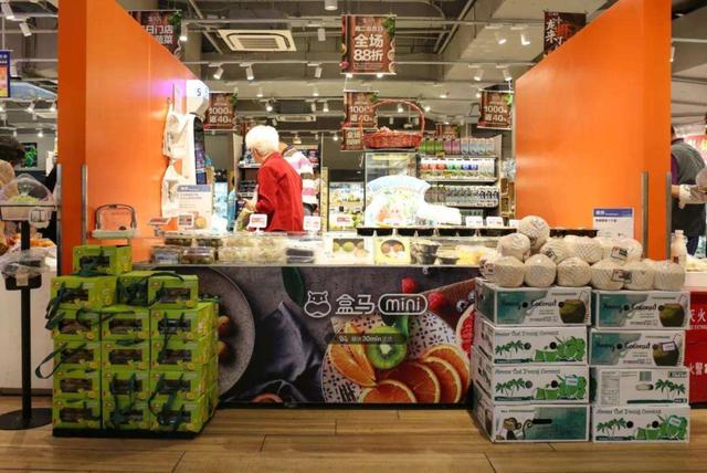 小润发、盒马mini……新旧零售玩命抢食社区，会否南柯一梦？