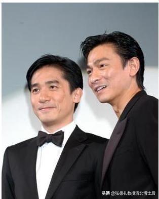 就在5天前，“辱华”333天的国家一级演员梁朝伟
