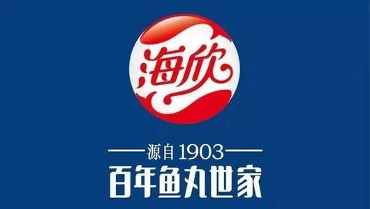 2020我国将加强农业农村数字化转型；有机农作物对害虫抵抗力更强