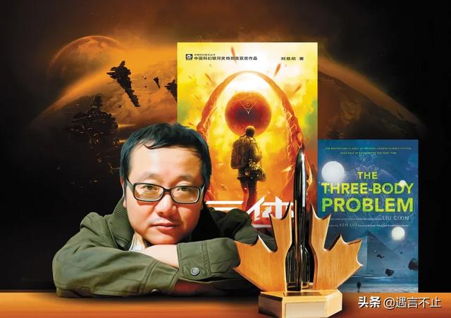 马斯克的载人火箭上天，为什么中国只能出马云