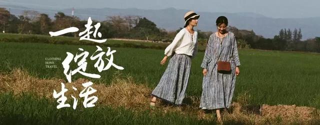我发红包都没人领，她在社群卖衣服，竟1天卖10万？