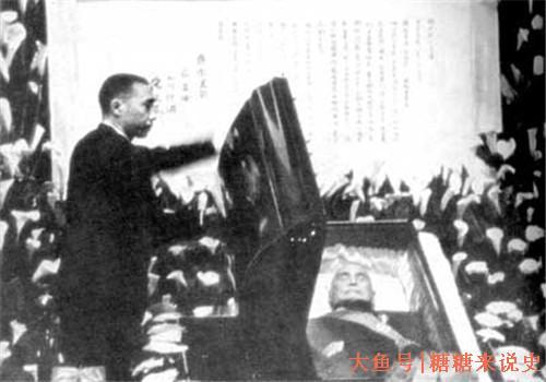 蒋介石至今未下葬，遗体不腐还能维持多久？专家给出答案：2个字