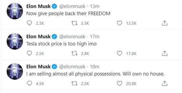 降价到27万！特斯拉的屠杀还要持续多久？