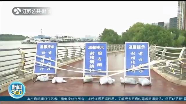 十秒穿透人体皮肤！疾控专家：当心血吸虫病 不要去江边玩水