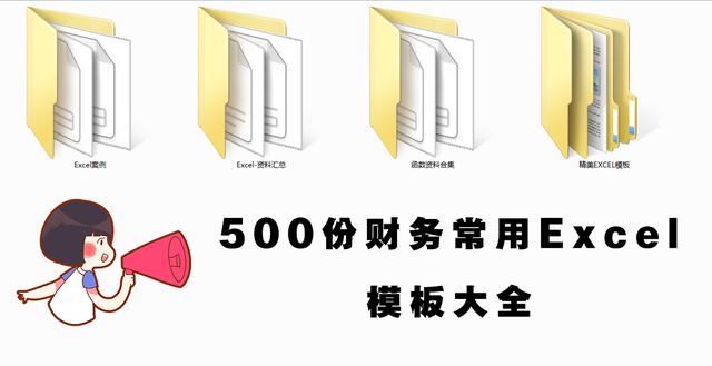 新注册的公司，没业务可以不用记账、报税吗？