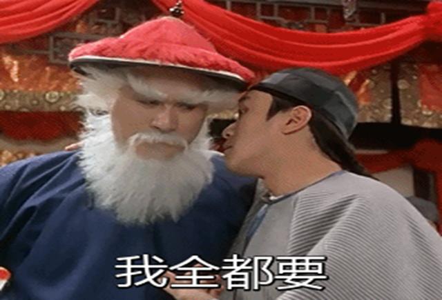 幻影谭咏麟