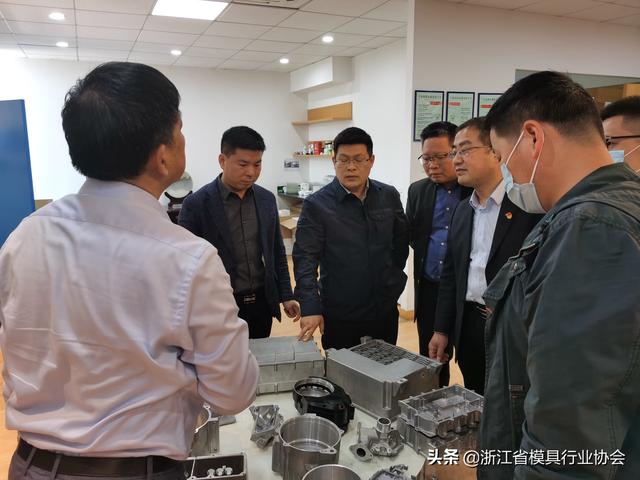 走访调研 | 浙小模带您走进宁波北仑大碶高端汽配模具园区