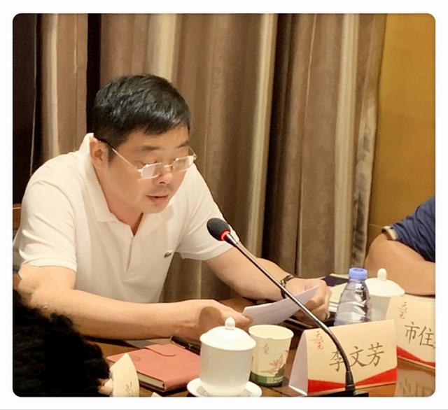福建省建筑防水行业协会2020年年中工作座谈会在三明市召开