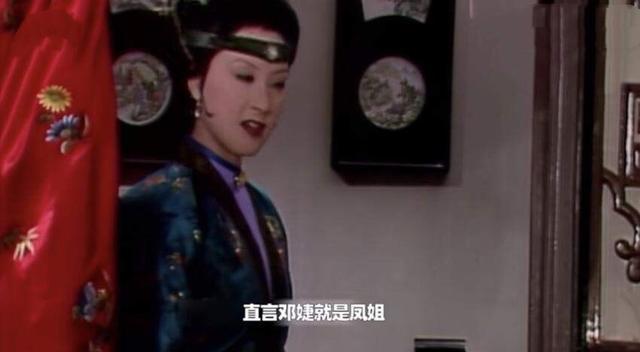 87版《红楼梦》演员来自工厂，王熙凤身高156，33年后他们怎么样