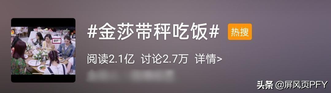 伊能静视频回应酿大错，黄圣依和刘芸不遑多让，湖南台翻车在即