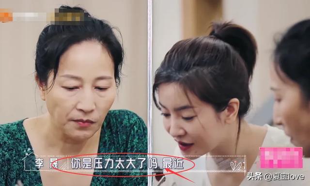 李佳航菜炒咸了，岳母实力捧场谁注意他老婆说了啥？这情商暴露