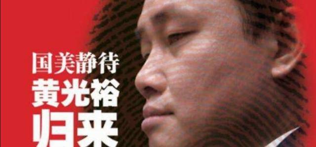 12年的坚守，中国好老婆杜鹃——奉上167亿的国美