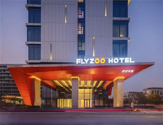 当年马云投资的“无人酒店”，住一晚上千元，