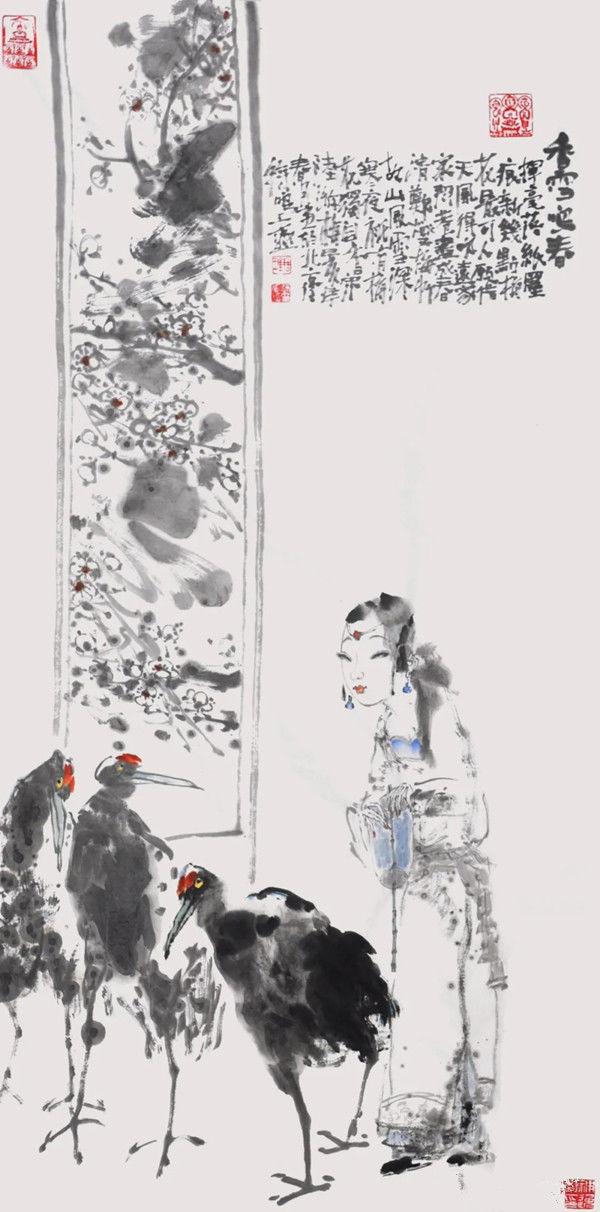 徐鸣远︱借古开今——当代中国画60家笔墨研究观摩展