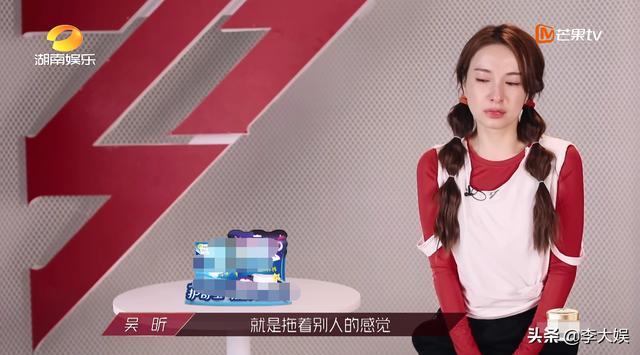 《浪姐》大反轉(zhuǎn)！節(jié)目組親自下場洗白藍(lán)盈瑩，正片加長版差距明顯