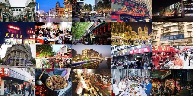 武汉十大美食街区，每一条都是吃货的天堂