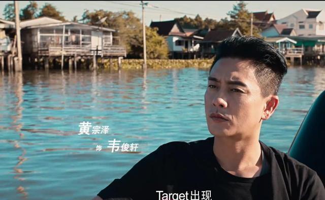 《战毒》将播，黄宗泽、吴卓羲、关智斌三兄弟